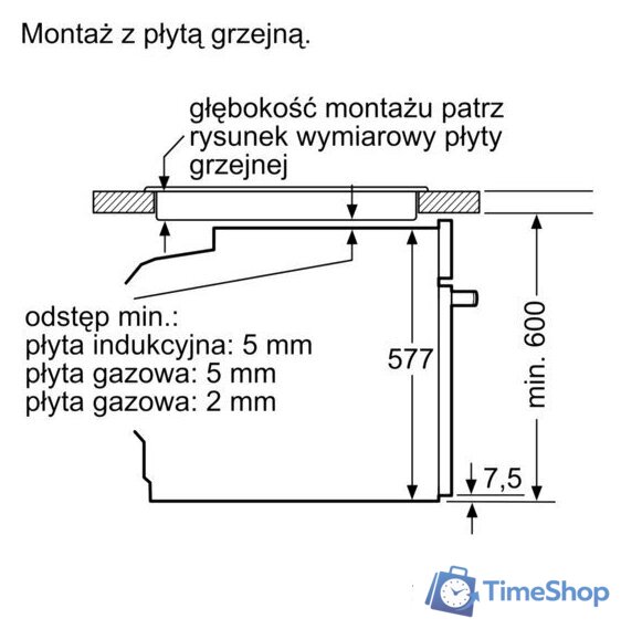 Электрический духовой шкаф Siemens HB636GBS1 - Изображение №7 — Интернет-магазин Time-Shop