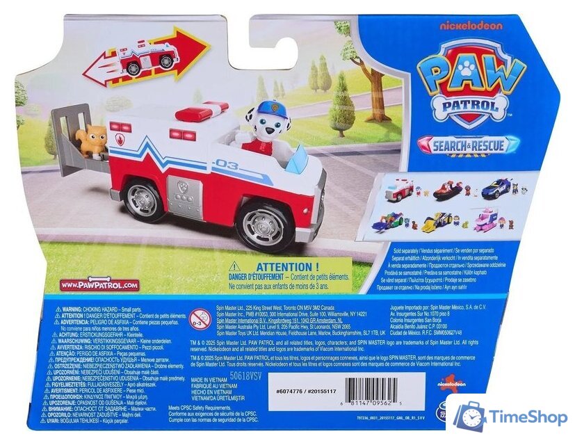 Игровой набор PAW Patrol Поисковый отряд машинка с фигуркой Маршалл 70809 - Изображение №7 — Интернет-магазин Time-Shop