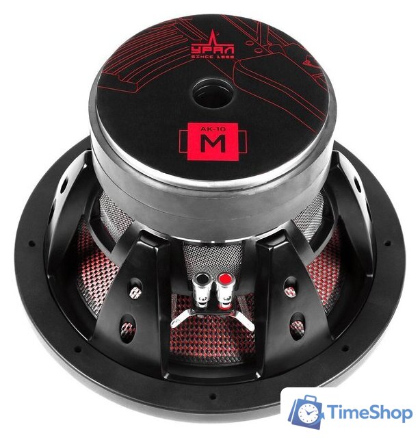 Головка сабвуфера Урал АК-10 М - Изображение №5 — Интернет-магазин Time-Shop