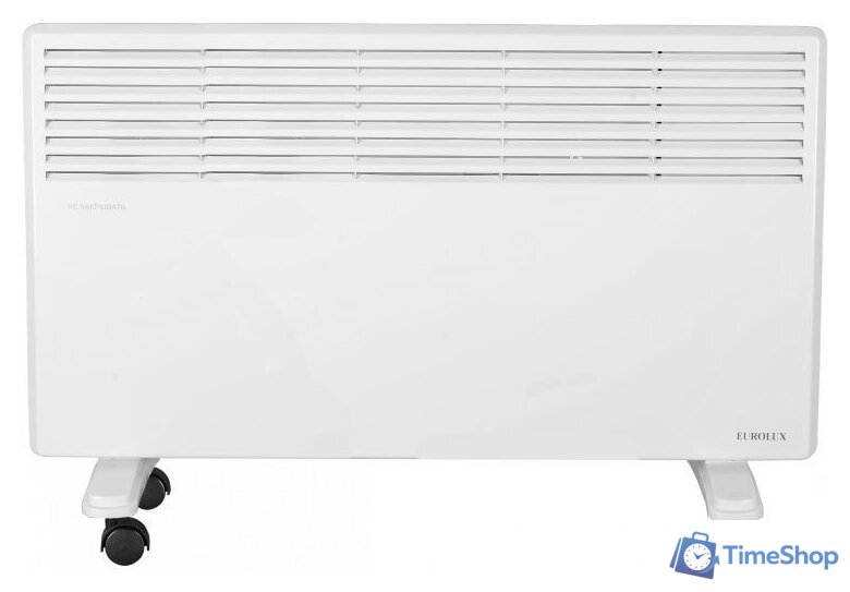 Конвектор Eurolux ОК-EU-2500 - Изображение №1 — Интернет-магазин Time-Shop