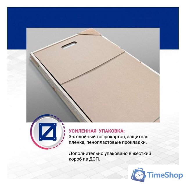 Зеркало Doratiz Ева 80x60 2711.920 - Изображение №8 — Интернет-магазин Time-Shop