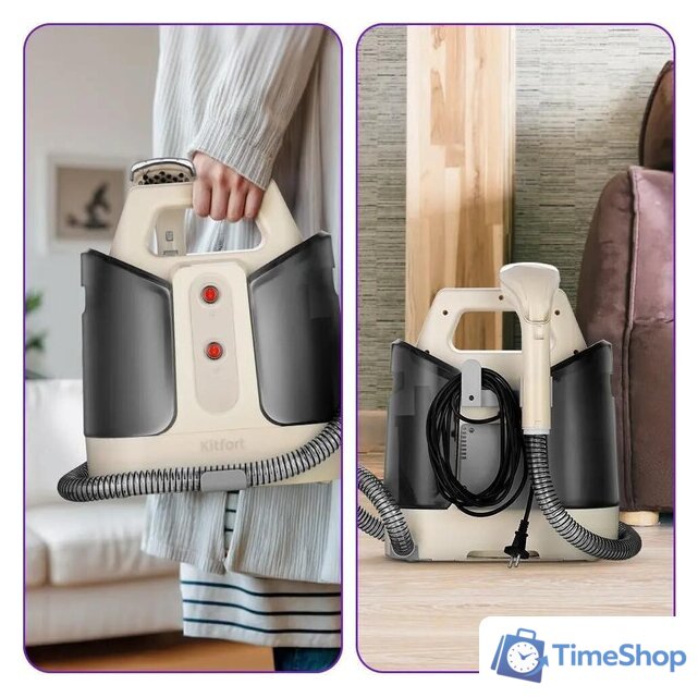 Пылесос Kitfort KT-5240 - Изображение №6 — Интернет-магазин Time-Shop