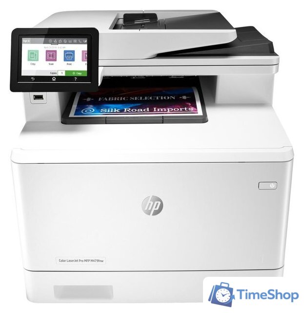 МФУ HP LaserJet Pro M479fnw - Изображение №1 — Интернет-магазин Time-Shop