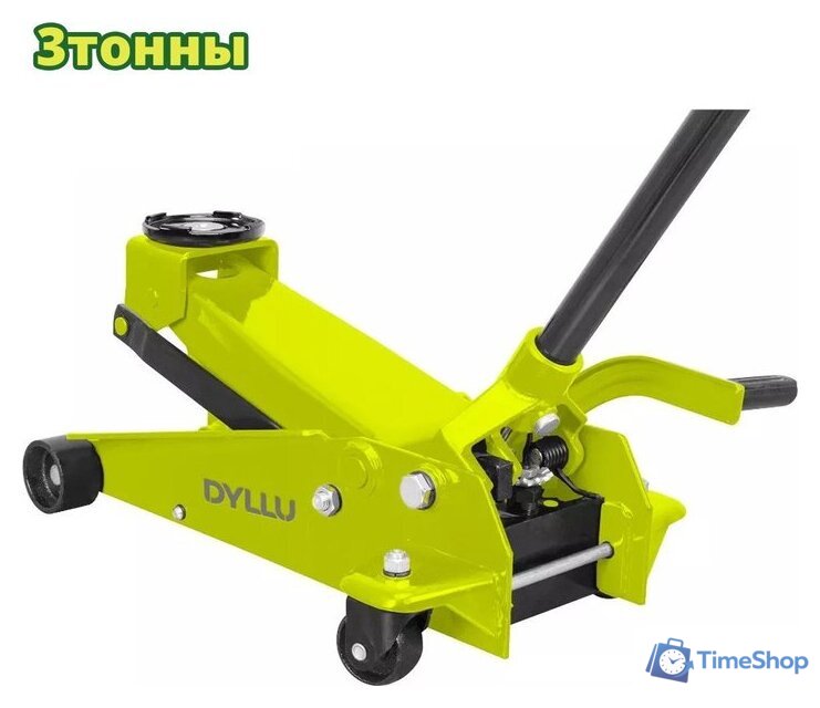 Подкатной домкрат Dyllu DTHJ2513 - Изображение №1 — Интернет-магазин Time-Shop