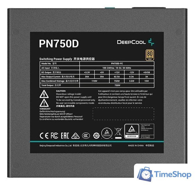 Блок питания DeepCool PN650D - Изображение №4 — Интернет-магазин Time-Shop