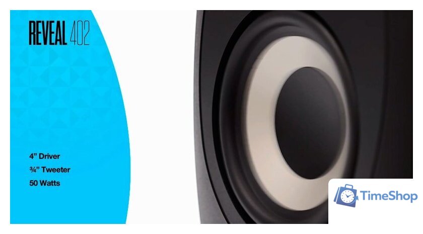 Монитор ближнего поля Tannoy Reveal 402 - Изображение №10 — Интернет-магазин Time-Shop