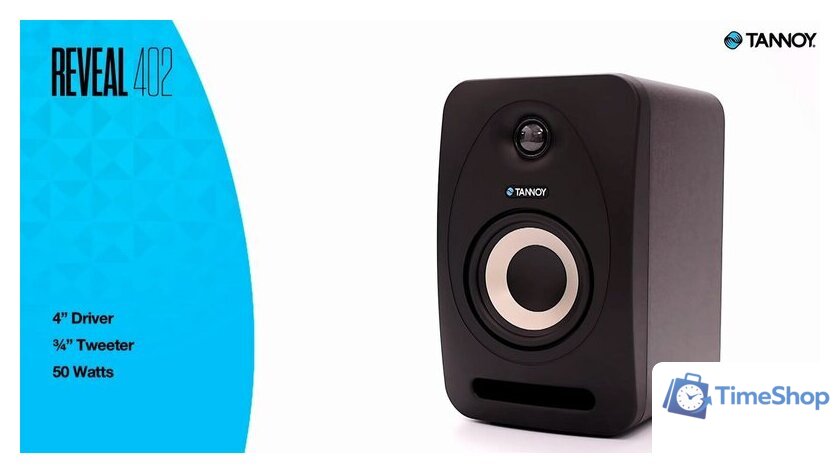 Монитор ближнего поля Tannoy Reveal 402 - Изображение №8 — Интернет-магазин Time-Shop
