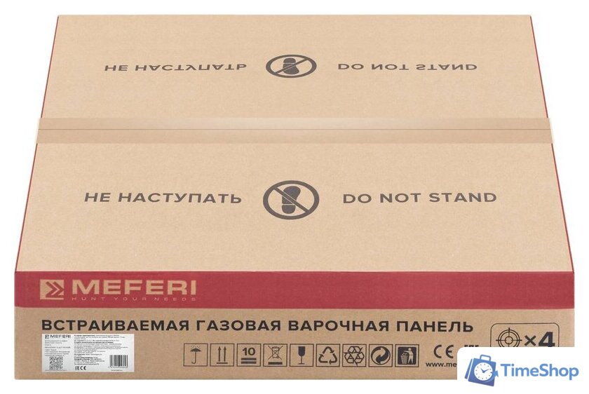 Варочная панель Meferi MGH604BK Glass Power - Изображение №18 — Интернет-магазин Time-Shop