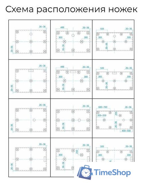 Душевая кабина RGW ST-De 16152816-13 - Изображение №4 — Интернет-магазин Time-Shop