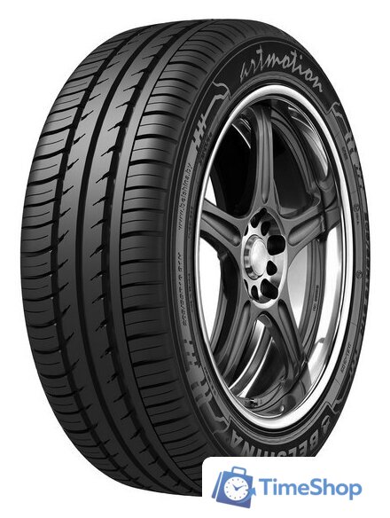 Летние шины Белшина Artmotion Бел-281 195/60R15 88H - Изображение №1 — Интернет-магазин Time-Shop