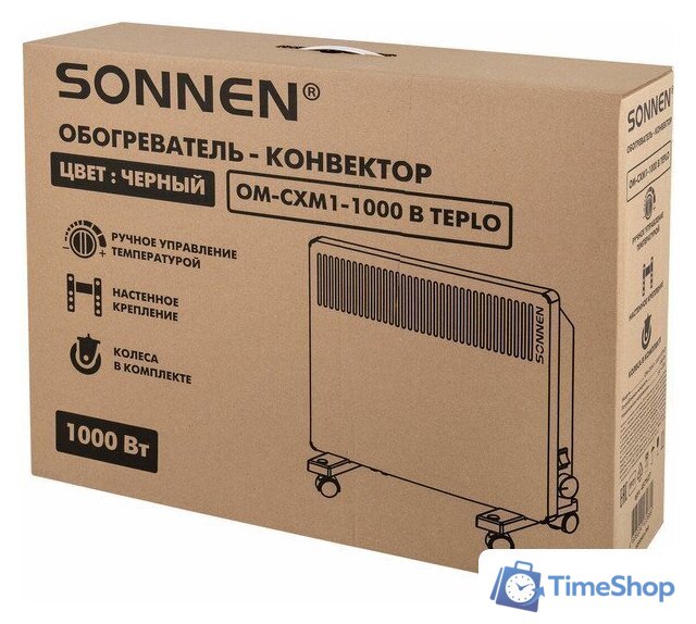 Конвектор Sonnen Teplo-10 - Изображение №7 — Интернет-магазин Time-Shop