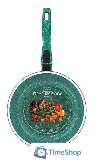 Сковорода Elan Gallery Гармония вкуса 120649 (изумруд) - Изображение №6 — Интернет-магазин Time-Shop