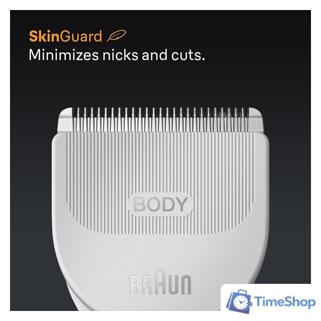 Триммер для тела Braun BG5550 - Изображение №5 — Интернет-магазин Time-Shop