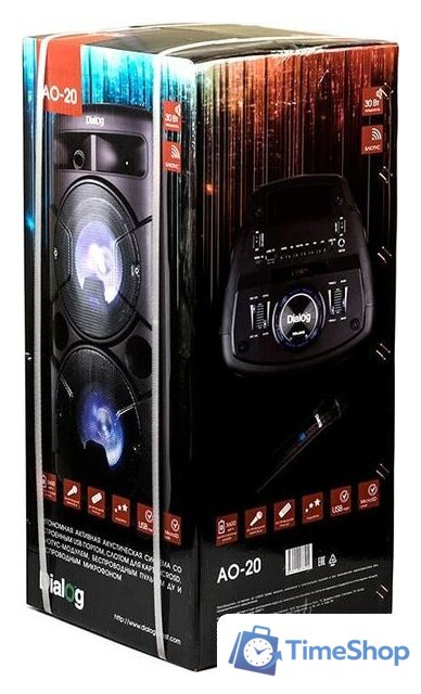 Патибокс Dialog AO-20 - Изображение №9 — Интернет-магазин Time-Shop