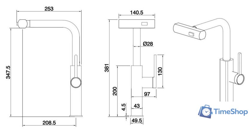 Смеситель Ekko E4709-7 - Изображение №2 — Интернет-магазин Time-Shop