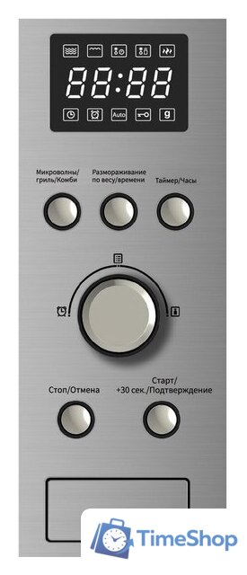 Микроволновая печь Comfee CBM201X - Изображение №2 — Интернет-магазин Time-Shop