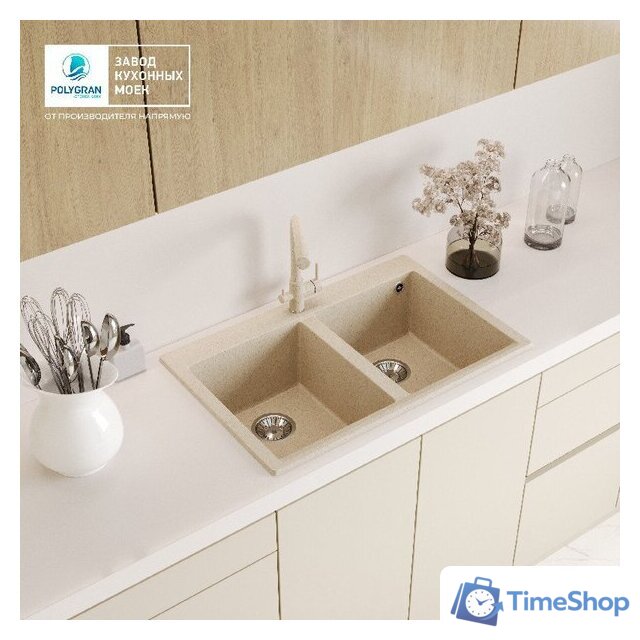 Кухонная мойка Polygran Brig 790 (опал) - Изображение №8 — Интернет-магазин Time-Shop