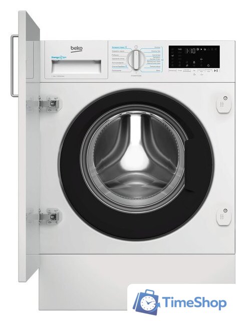 Стиральная машина BEKO BI3WBT8841 W - Изображение №1 — Интернет-магазин Time-Shop