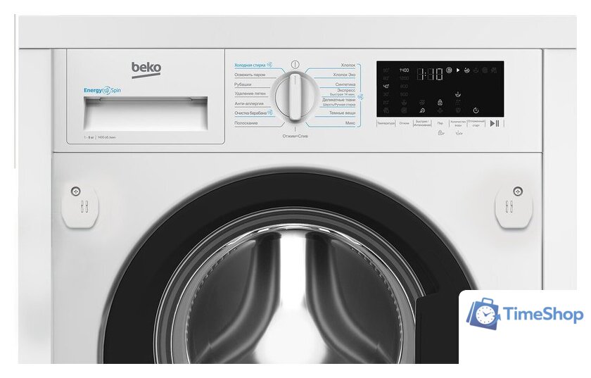 Стиральная машина BEKO BI3WBT8841 W - Изображение №4 — Интернет-магазин Time-Shop