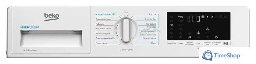 Стиральная машина BEKO BI3WBT8841 W - Изображение №6 — Интернет-магазин Time-Shop