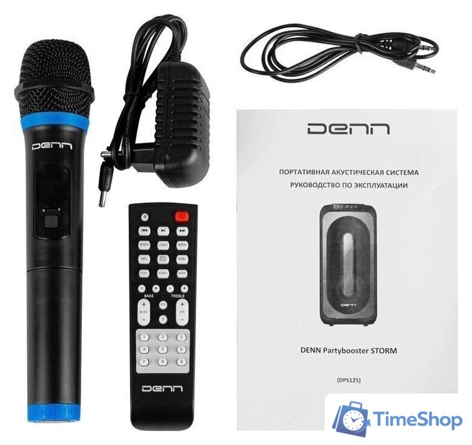 Патибокс DENN Storm DPS125 - Изображение №8 — Интернет-магазин Time-Shop