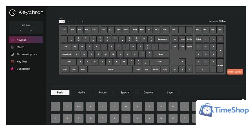 Клавиатура Keychron B6 Pro B6P-K8-RU (белый) - Изображение №10 — Интернет-магазин Time-Shop