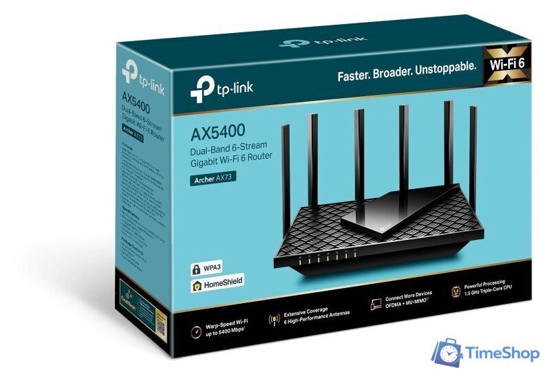 Wi-Fi роутер TP-Link Archer AX72 - Изображение №4 — Интернет-магазин Time-Shop