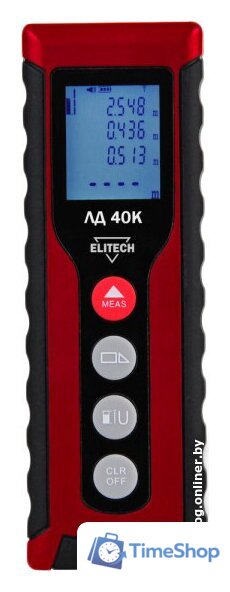 Лазерный дальномер ELITECH ЛД 40К - Изображение №1 — Интернет-магазин Time-Shop