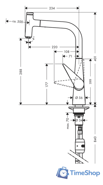 Смеситель Hansgrohe Talis Select S 72821000 - Изображение №2 — Интернет-магазин Time-Shop