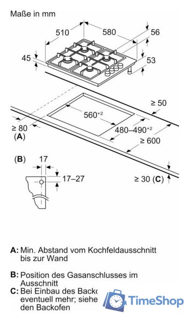 Варочная панель Bosch Serie 2 PBP6B5K80 - Изображение №5 — Интернет-магазин Time-Shop