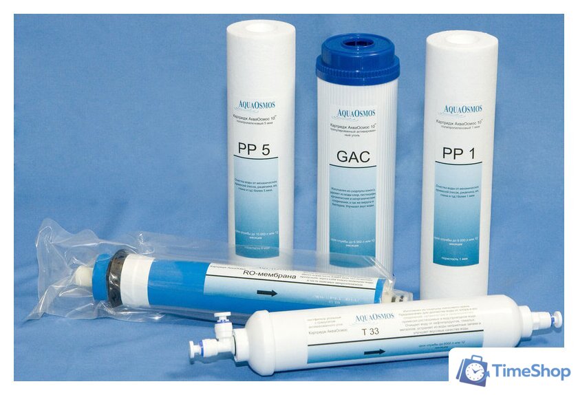 Система обратного осмоса АкваОсмос АО RO 5 - Изображение №4 — Интернет-магазин Time-Shop