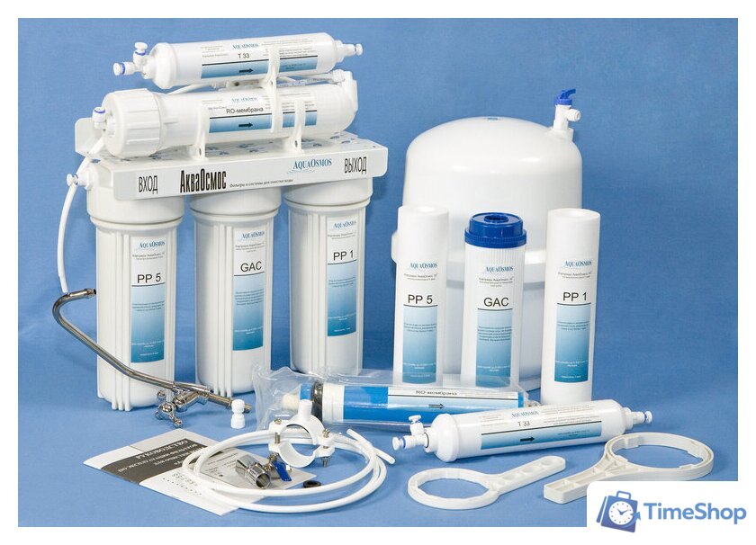 Система обратного осмоса АкваОсмос АО RO 5 - Изображение №6 — Интернет-магазин Time-Shop
