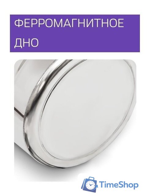 Дистиллятор Феникс Шахтер (30л) - Изображение №3 — Интернет-магазин Time-Shop