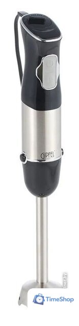 Портативный блендер Gipfel Chef 52392 - Изображение №11 — Интернет-магазин Time-Shop