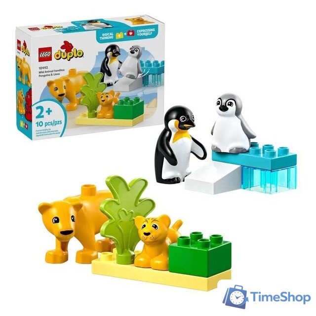 Конструктор LEGO Duplo Семейства диких животных: Пингвины и Львы 10442 - Изображение №6 — Интернет-магазин Time-Shop