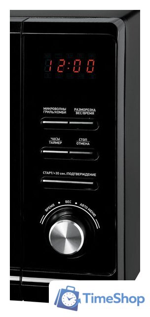 Микроволновая печь BBK 23MWG-851T/B - Изображение №2 — Интернет-магазин Time-Shop
