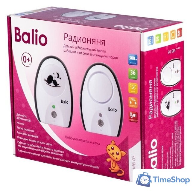 Радионяня Balio МВ-03 - Изображение №4 — Интернет-магазин Time-Shop