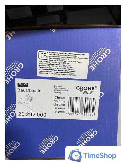 Душевая система  Grohe Eurosmart [124440] - Изображение №4 — Интернет-магазин Time-Shop