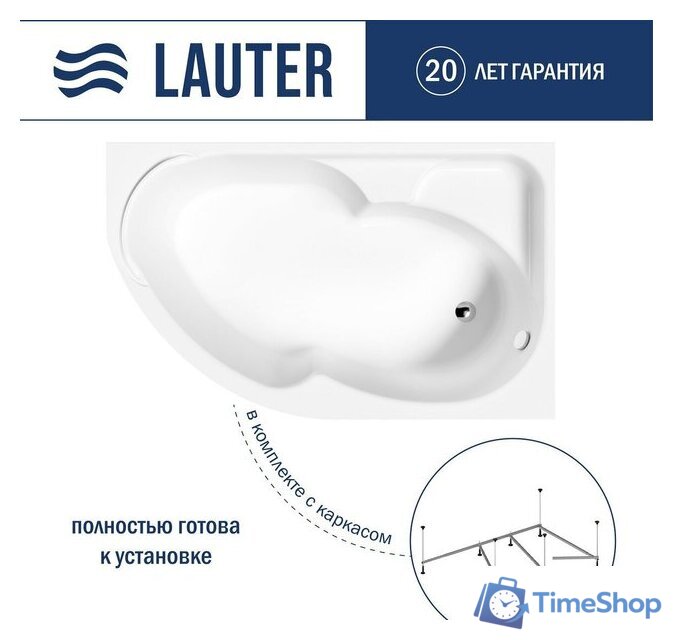 Ванна Lauter Geneva 170x105 2103170R (с каркасом) - Изображение №1 — Интернет-магазин Time-Shop