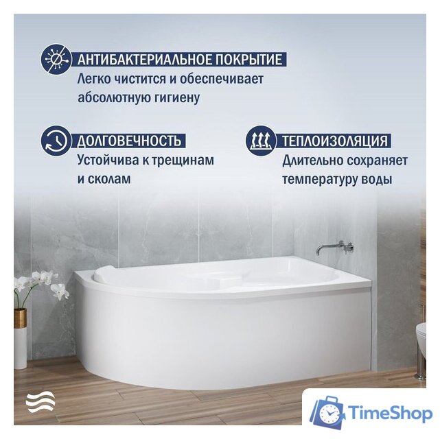 Ванна Lauter Geneva 170x105 2103170R (с каркасом) - Изображение №5 — Интернет-магазин Time-Shop