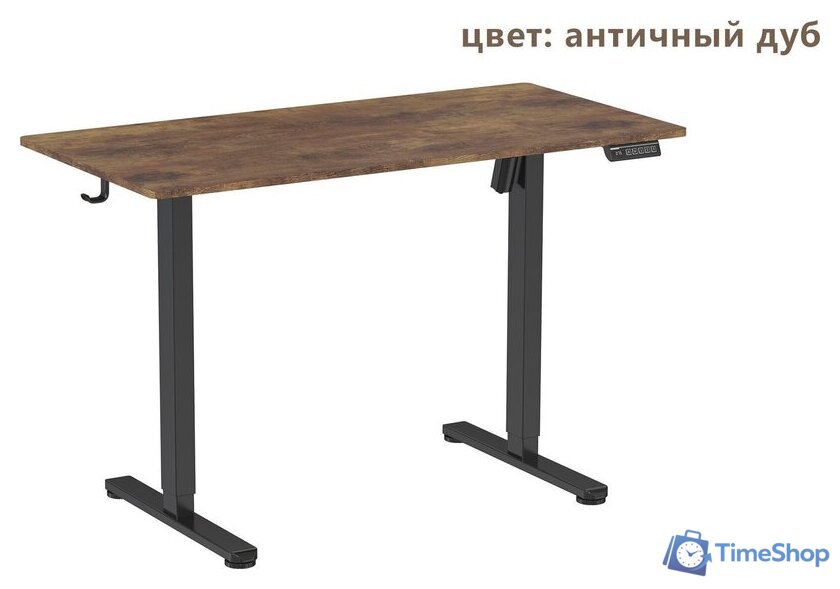 Стол с регулировкой высоты Ritmix TBL-1202 (античный дуб) - Изображение №1 — Интернет-магазин Time-Shop