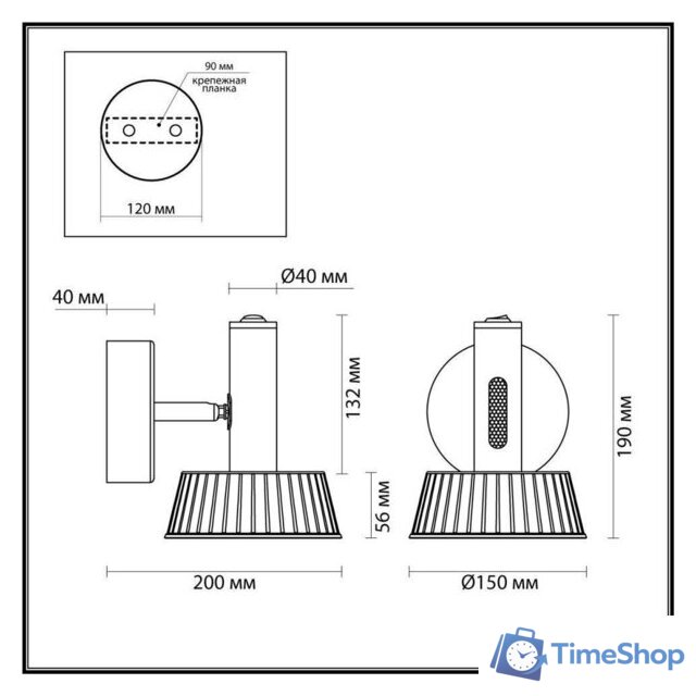 Спот Odeon Light Mali 6643/7WL - Изображение №2 — Интернет-магазин Time-Shop