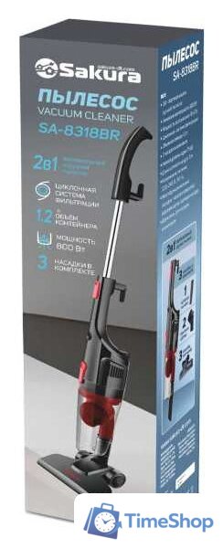 Пылесос Sakura SA-8318BR - Изображение №3 — Интернет-магазин Time-Shop