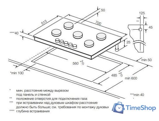 Варочная панель Graude GS 70.1 WM - Изображение №2 — Интернет-магазин Time-Shop