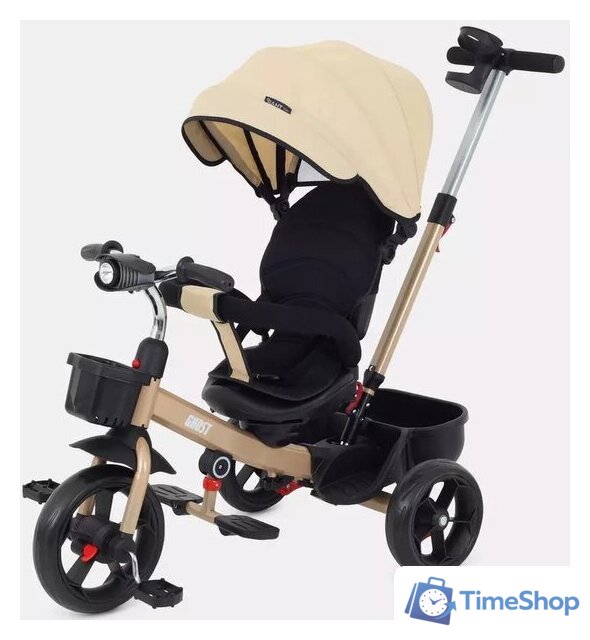 Детский велосипед Rant Basic Ghost RB250 (бежевый) - Изображение №1 — Интернет-магазин Time-Shop