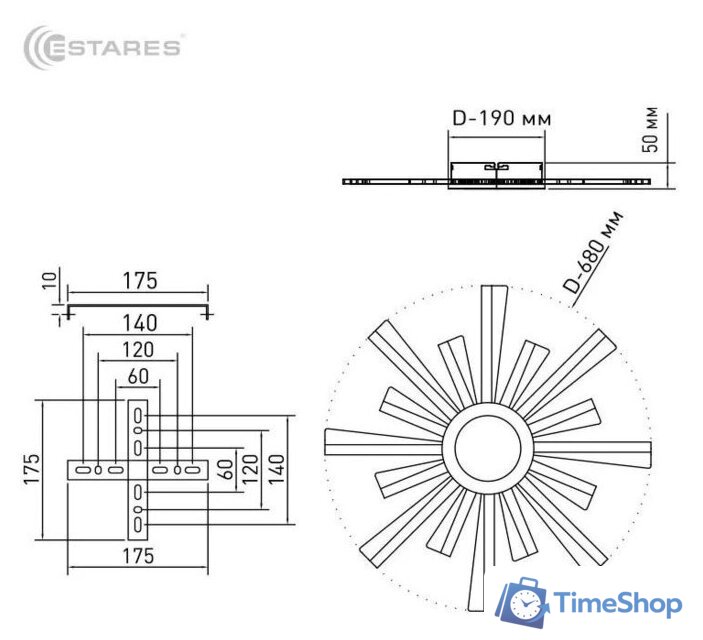 Припотолочная люстра Estares Teresa 100W R-APP-680x50-White/White-220-IP20 - Изображение №9 — Интернет-магазин Time-Shop