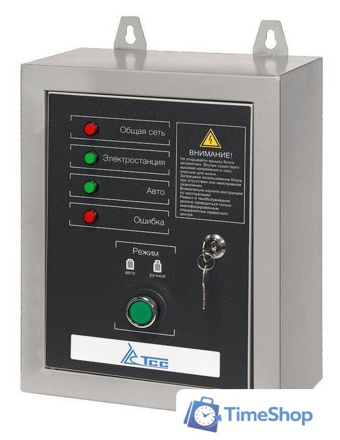 Блок автоматики ТСС АВР-С 9000D/230 - Изображение №1 — Интернет-магазин Time-Shop