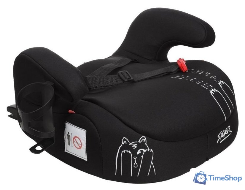 Детское сиденье Siger Fix Lux KRES4002 (черный шкода) - Изображение №1 — Интернет-магазин Time-Shop