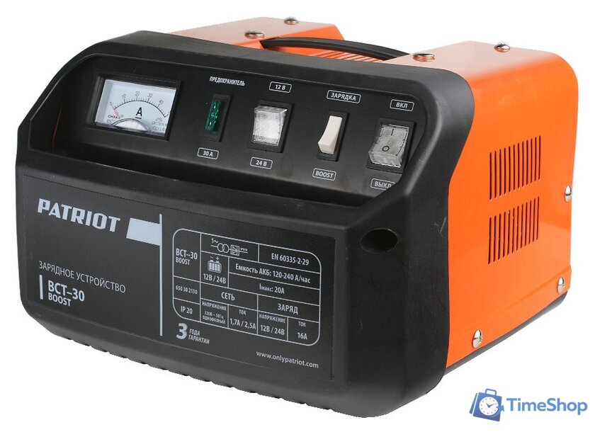 Зарядное устройство Patriot BCT-30 Boost - Изображение №1 — Интернет-магазин Time-Shop