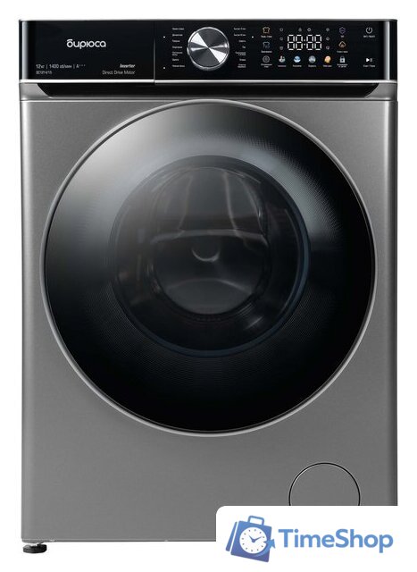 Стиральная машина Бирюса WM-SC1214/15 S - Изображение №1 — Интернет-магазин Time-Shop